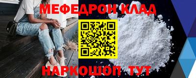PSILOCYBIN Камышлов