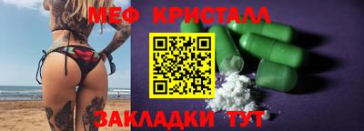 прущие грибы Кандалакша