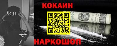 марки lsd Канаш