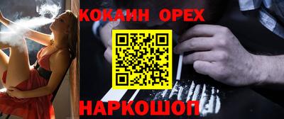 марки lsd Канаш