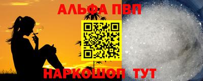 PSILOCYBIN Камышлов