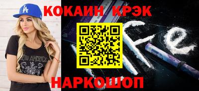 прущие грибы Кандалакша