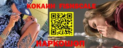марки lsd Канаш