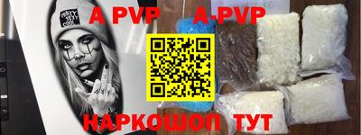 PSILOCYBIN Камышлов