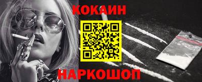 прущие грибы Кандалакша