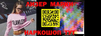 прущие грибы Кандалакша