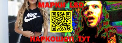 PSILOCYBIN Камышлов