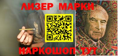 прущие грибы Кандалакша