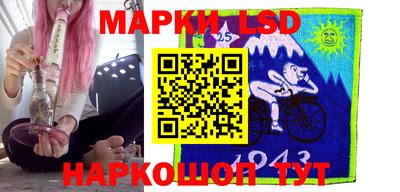 прущие грибы Кандалакша