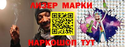 PSILOCYBIN Камышлов