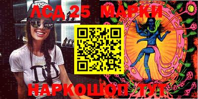 PSILOCYBIN Камышлов