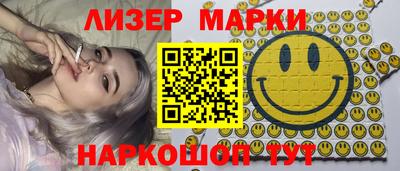 PSILOCYBIN Камышлов