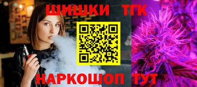 марки lsd Канаш