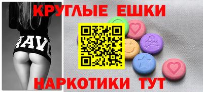 марки lsd Канаш