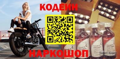 марки lsd Канаш