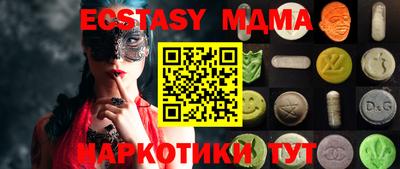 марки lsd Канаш