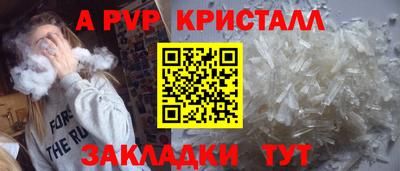 прущие грибы Кандалакша
