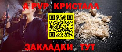 PSILOCYBIN Камышлов