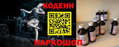 PSILOCYBIN Камышлов