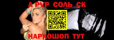 прущие грибы Кандалакша