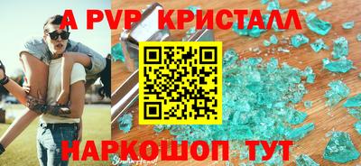 PSILOCYBIN Камышлов