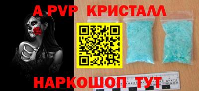 PSILOCYBIN Камышлов