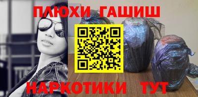 прущие грибы Кандалакша