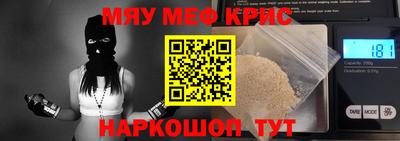 PSILOCYBIN Камышлов